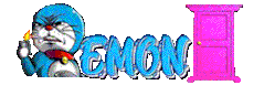 EMON77 LOGO